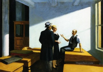 夜の会議 エドワード・ホッパー Oil Paintings